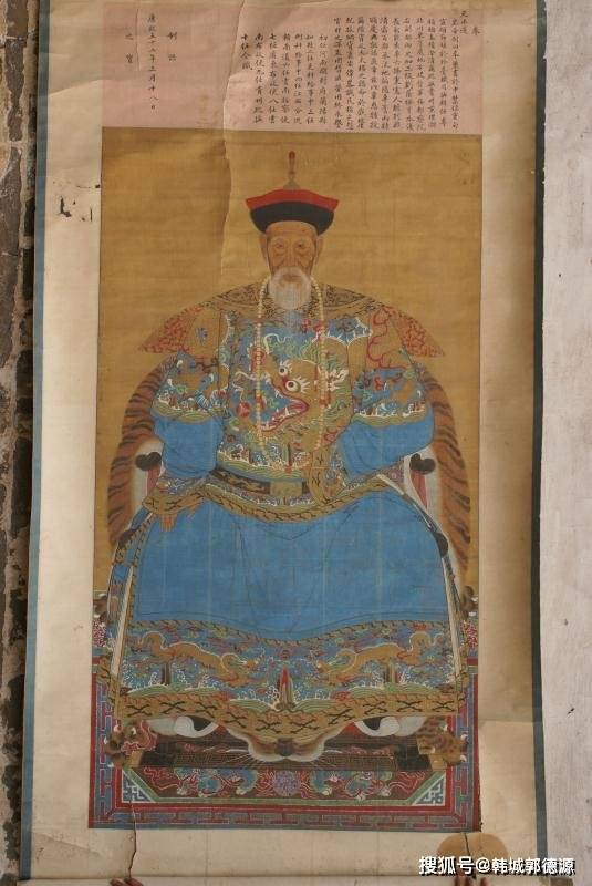 建设|【韩城故事】明清风采—— 俊才荟萃:祖孙巡抚