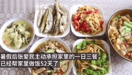36ec43c54854407dae1217ac3ad80177.png