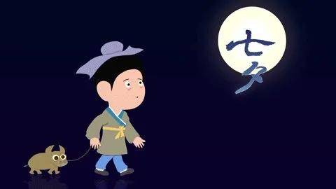 seven eight猜成语_看图猜成语(3)