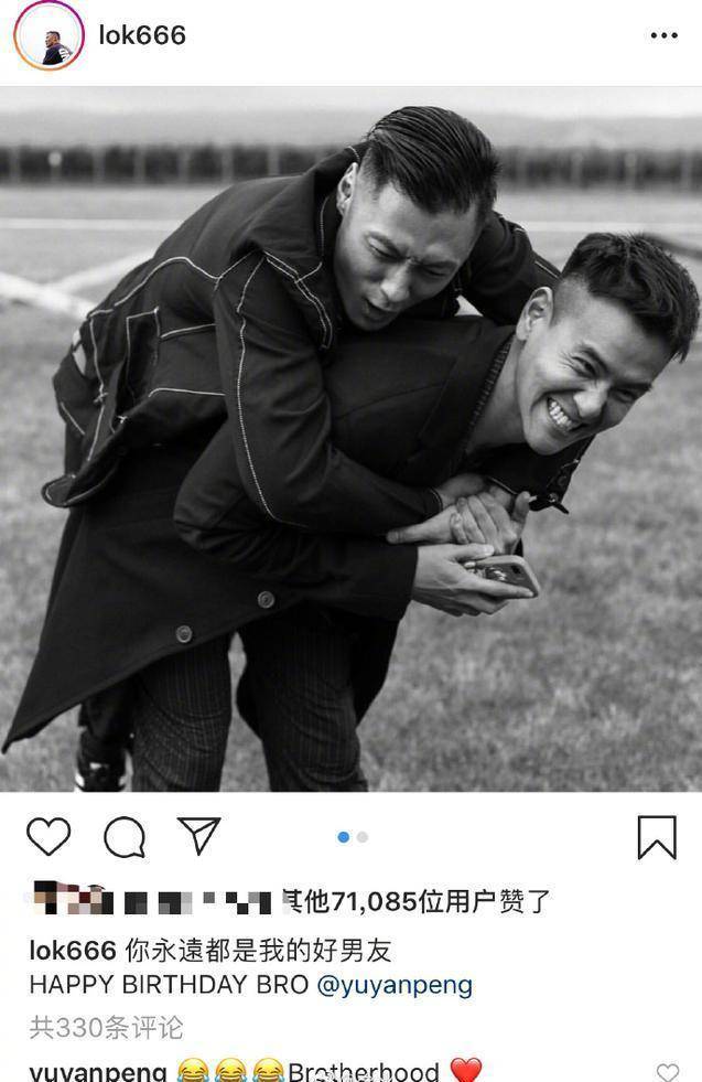 抱娃|原创余文乐七夕前抱娃与彭于晏同框，一声“咕呱”疑调侃他仍是单身