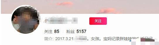 吃货|素人父母却为好玩将3岁女儿喂至近百斤明星卖吃货人设始终不胖
