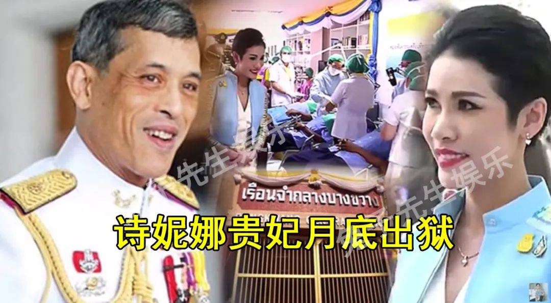 时尚|42岁苏提达罕见晒高跟鞋，整理出时尚合集宣示地位，以震慑诗妮娜