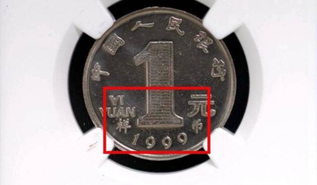 可以去银行换100个一元硬币吗 af30ac429e694d879b0a1d77bc2bd962.jpeg