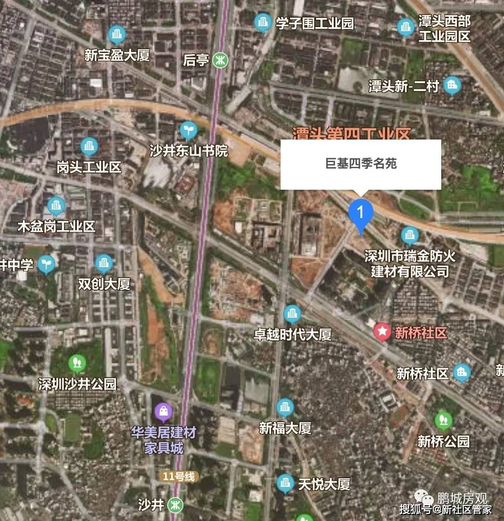 深圳宝安区新桥街道年GDP_新桥街道牛山实验小学(2)