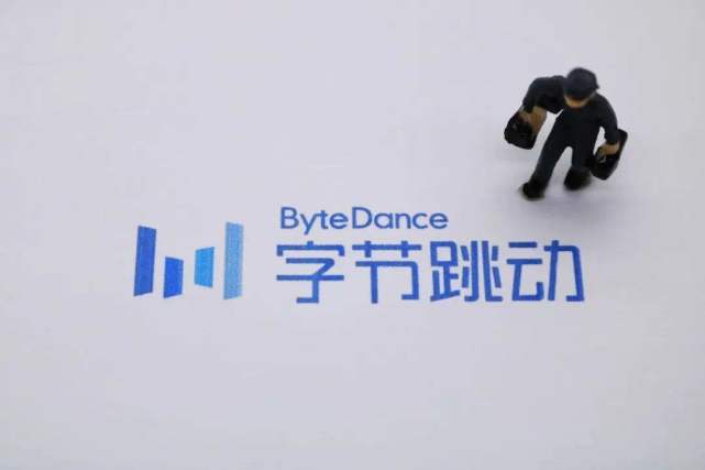 字节跳动是干嘛的有啥公司 0b2e98e9b3804dd09d8702fd654e73ea.jpeg