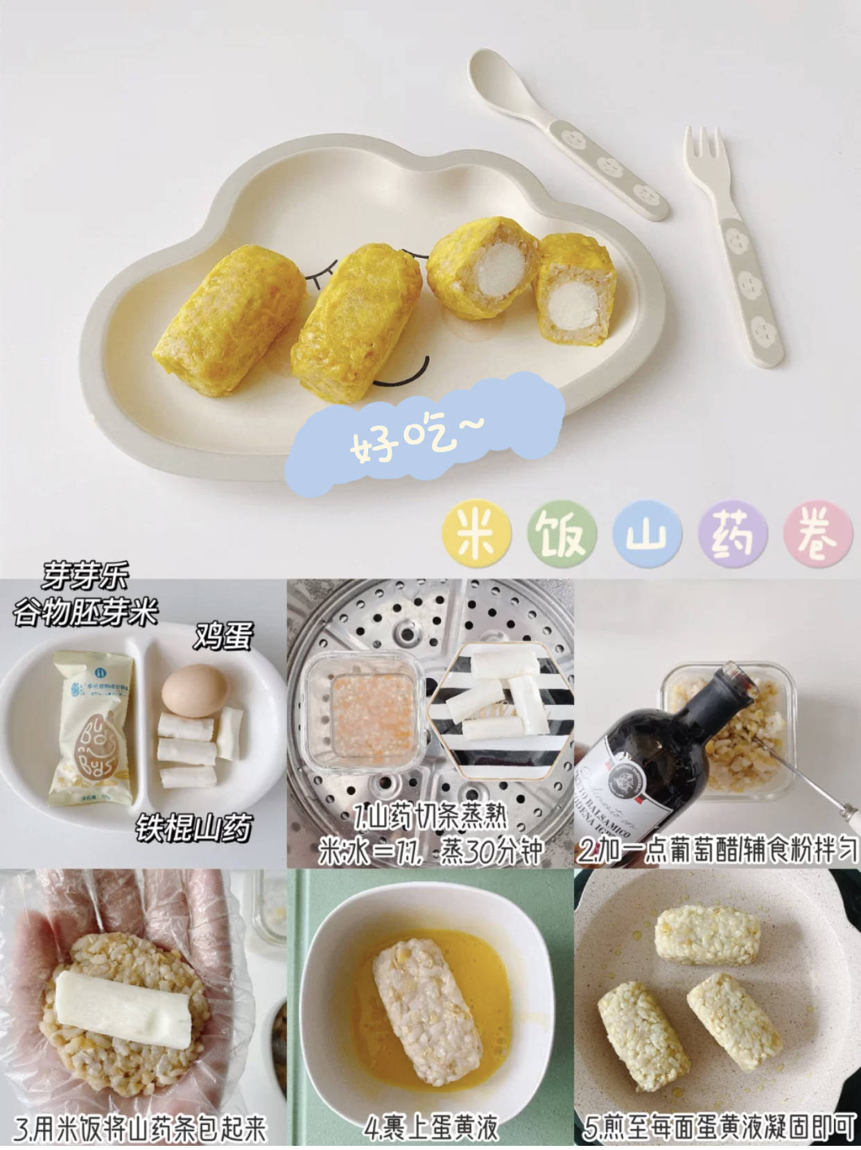 101e50127db044b0a85cab72002bf030.jpeg