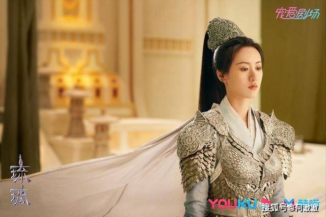 古装剧《琉璃》9大古装女神!张予曦颜值不输女主,竟然