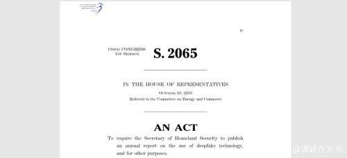 故事传记|人工智能骗人工智能：黑客如何“弄瞎”人脸识别算法？