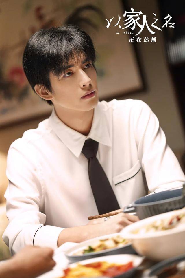 家人|原创车祸、三角恋、闺蜜反目，《以家人之名》从人间温暖变成人间狗血