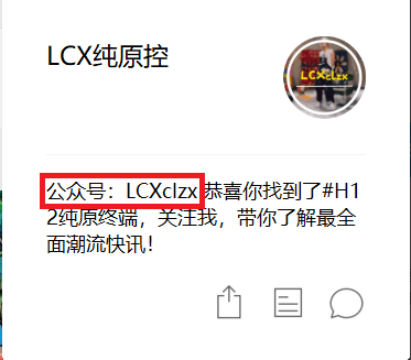 鞋舌|超限量联名：Dunk和啤酒“喜力”的故事？