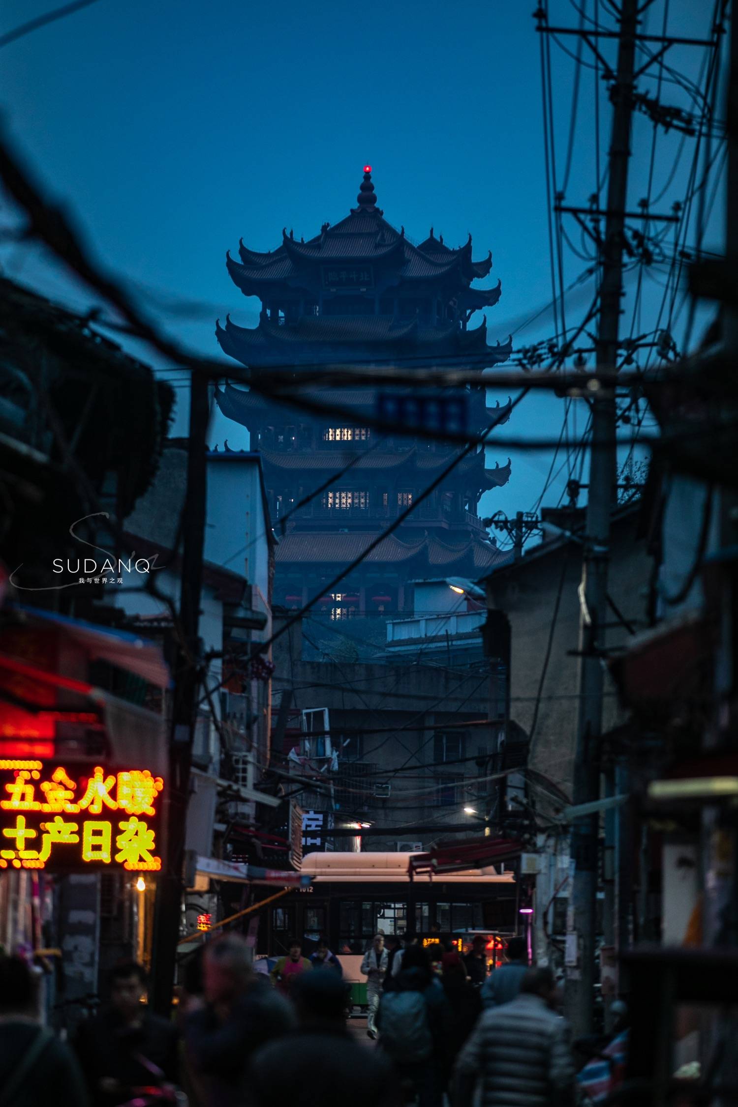 市里|武汉黄鹤楼：天下江山第一楼，繁华街市里的人间烟火