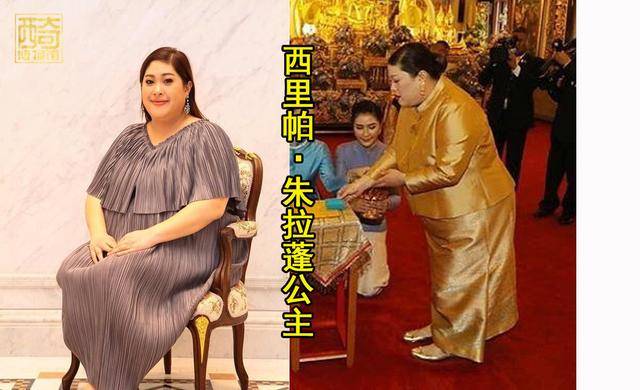 苏提达|传统泰服考验人！苏提达诗妮娜很喜欢，可200斤小公主太难了