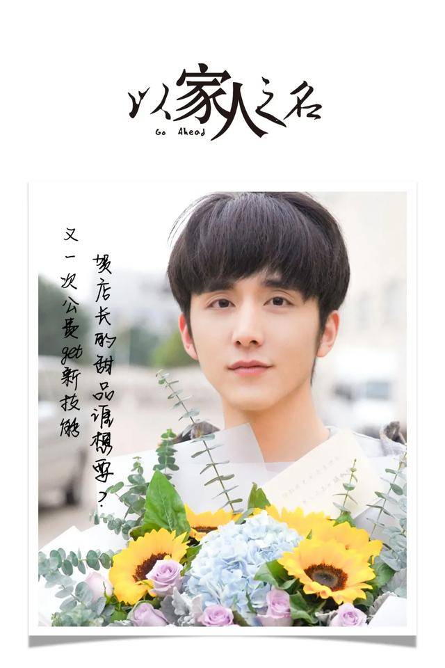 逻辑|原创《以家人之名》口碑崩坏，本以为是亲情剧，没想到逻辑越来越诡异