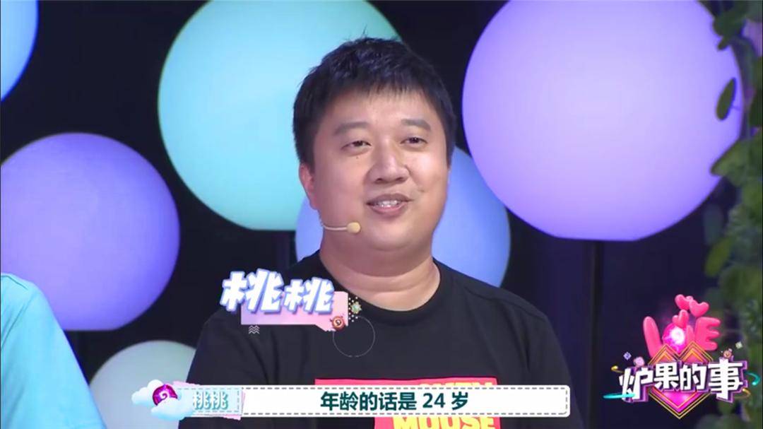 节目|原创炉石开始搞综艺了？看玩游戏姿势算单身时间，女超管现场压阵