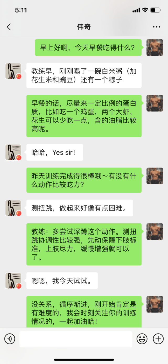 58114e6324434f3b886c839bc9f0447c.png