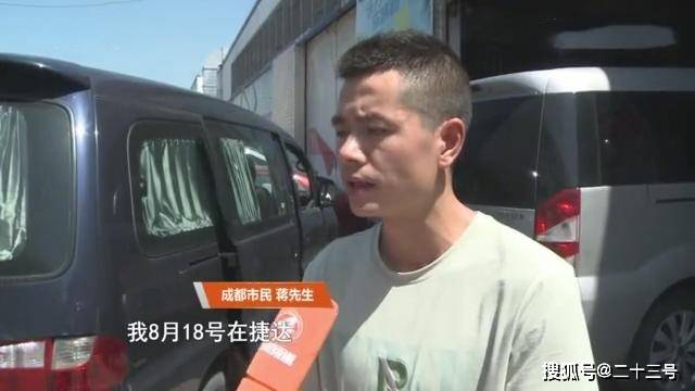 买新车多长时间上牌 72b0fe6af9cb44cd88c2e551397e2ae3.jpeg