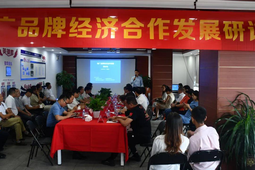 广东省经济总量百分之几_广东省地图(3)