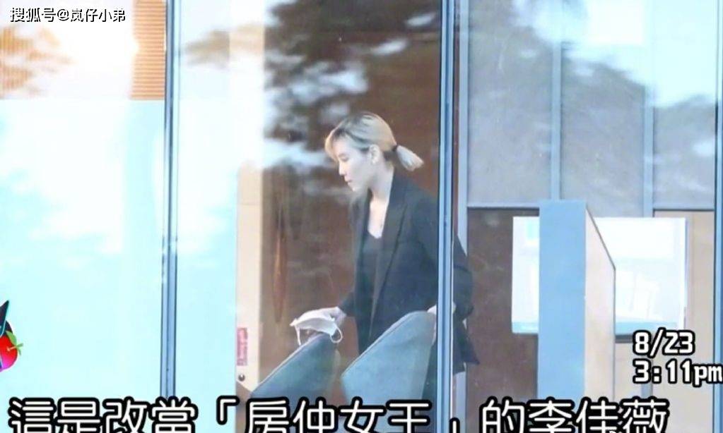 铁肺女歌手李佳薇沦落到房产中介,商业活动全部取消