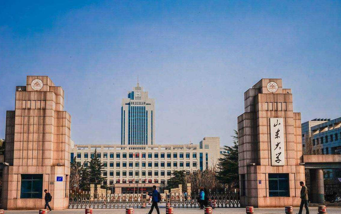 2020浙江gdp超山东_2020浙江美术二模题(2)