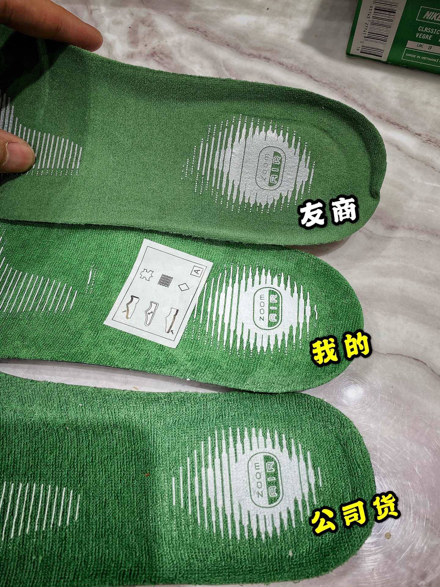 鞋舌|超限量联名：Dunk和啤酒“喜力”的故事？
