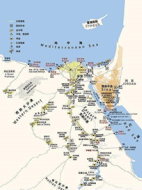 农业人口占比_世界肥胖人口占比图片(3)