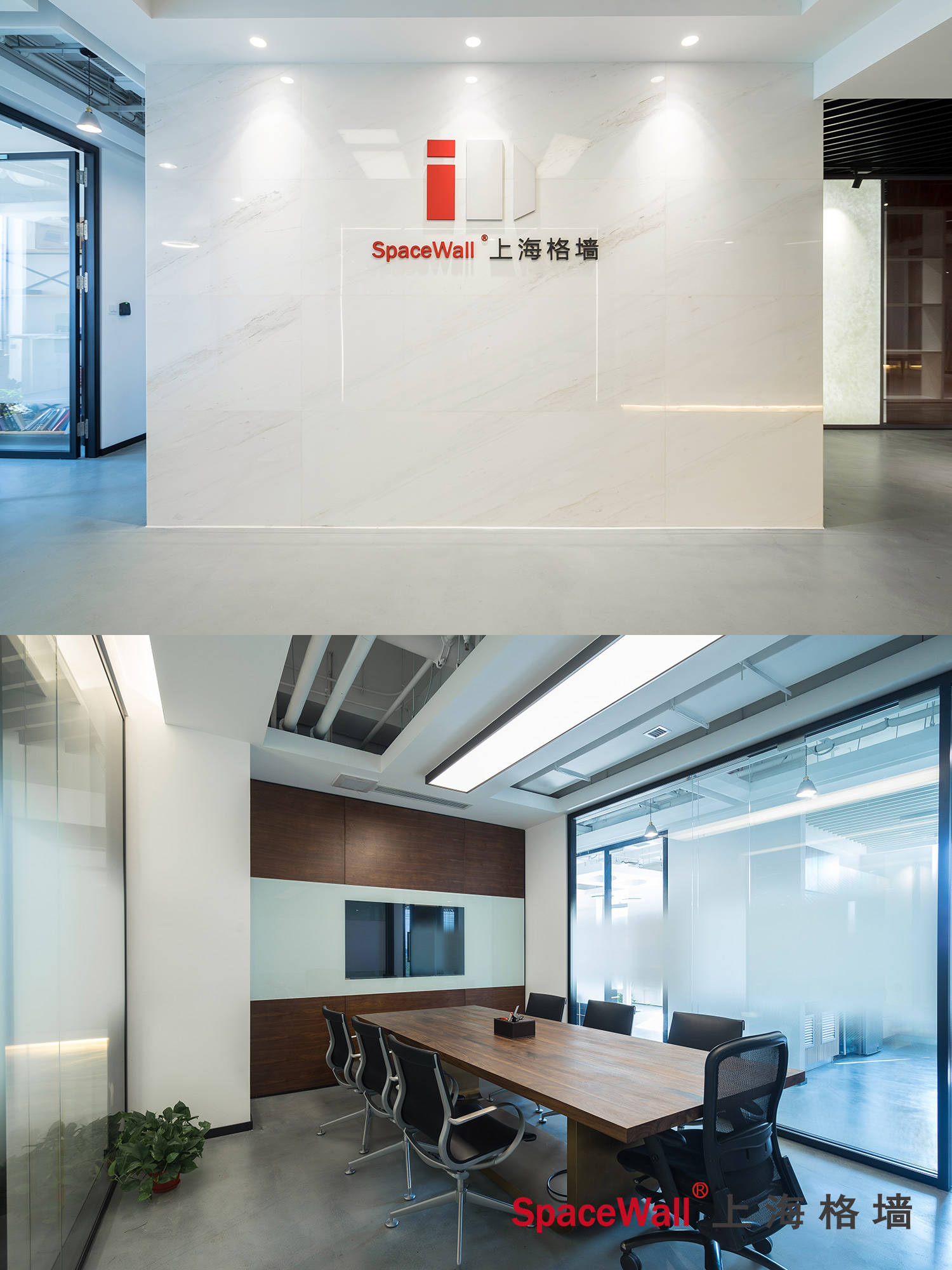 a面logo墙 b面烤漆玻璃包电视机