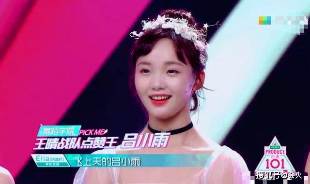 男友|原创?00后女星恋情疑曝光，与大6岁男友严禹豪同回公寓，似乎同居已久