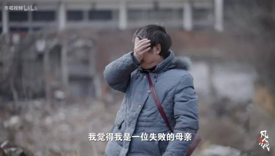 妈妈|儿子卧轨自杀后，她接到了13多万通电话