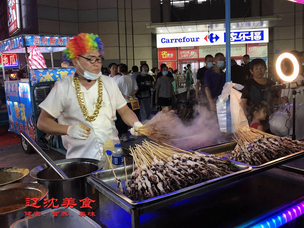 争奇什么什么成语_成语故事图片