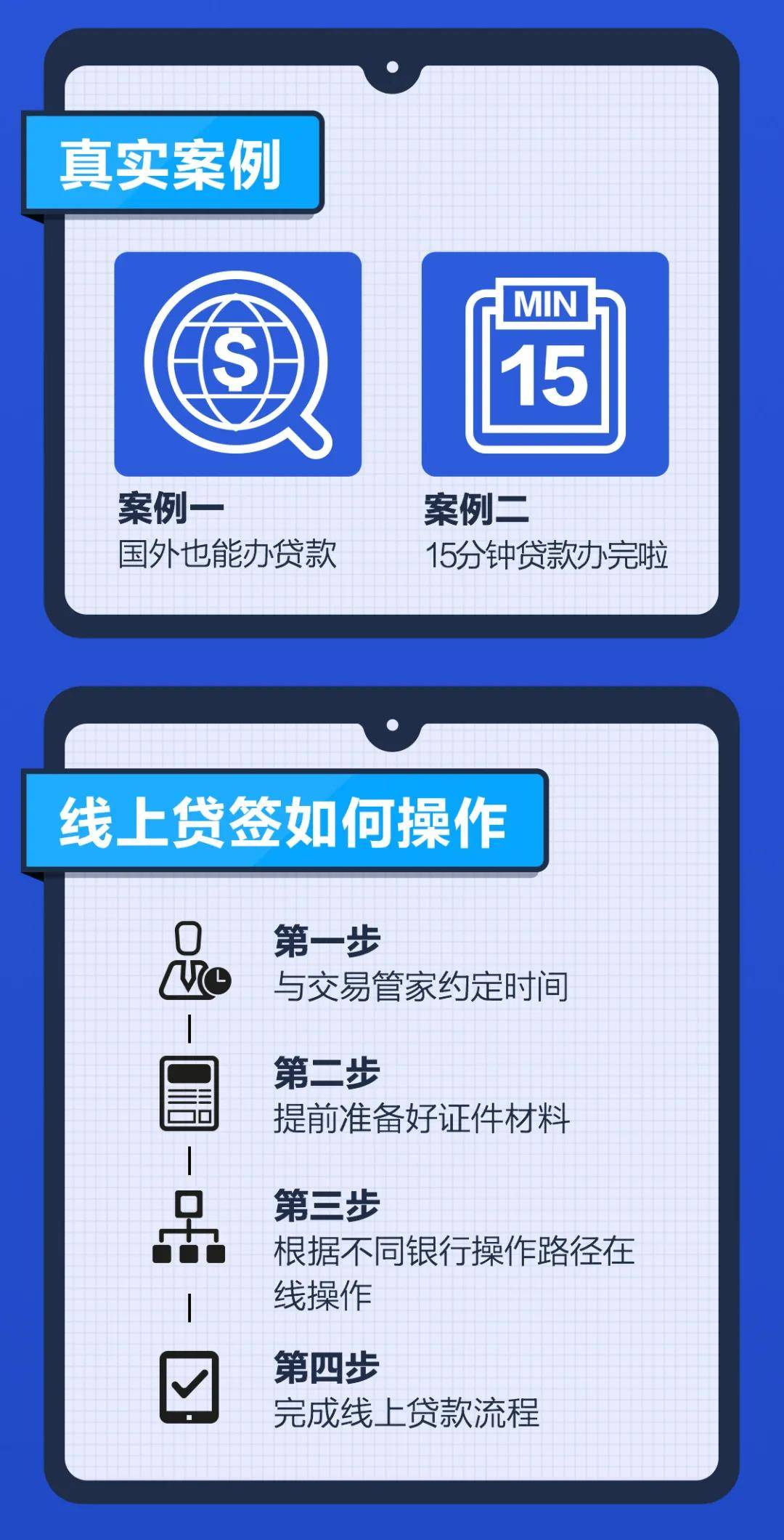 cec81a89e9e141e7a467fd764597f9f3.jpeg