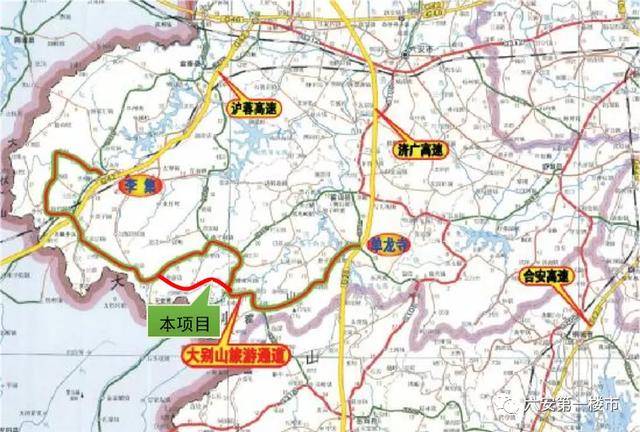 六安狠砸50亿交通大建设!g346迎实质进展