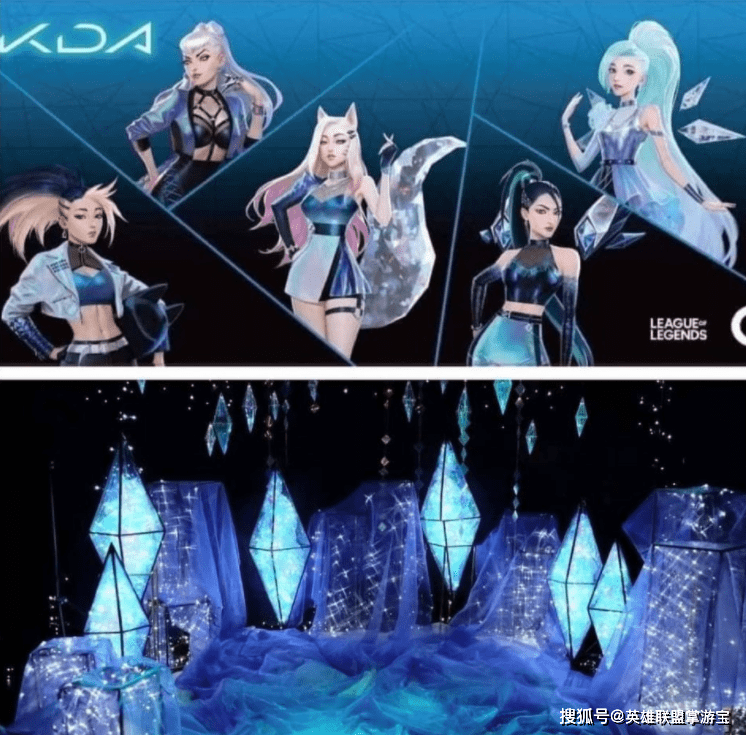 英雄|原创LOL KDA女团组合新形象曝光：Seraphine加盟成五人组合