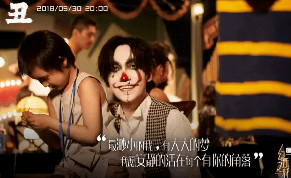 龙的|原创演技戳人、宠粉无敌，这样的朱一龙谁不爱？