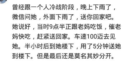 最心疼的人只有你简谱_最心疼的人只有你