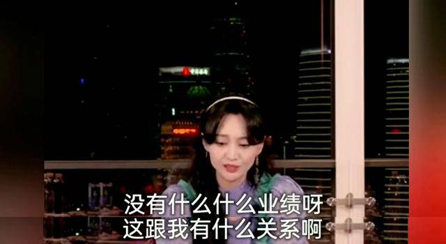 郑爽|66岁爽文女主董明珠，打了多少“郑爽”们的脸