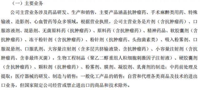 大浪简谱_大风大浪图片(2)