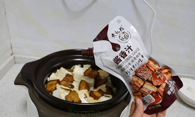炖豆腐汤放什么调料 2bdd94830eba463cb5f38e8388cec45e.png