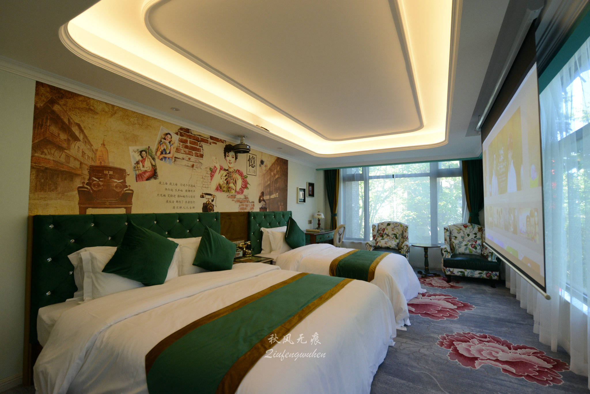 山水(|看山望水，心怡田园，周至水街爱在路上感味清新与文化