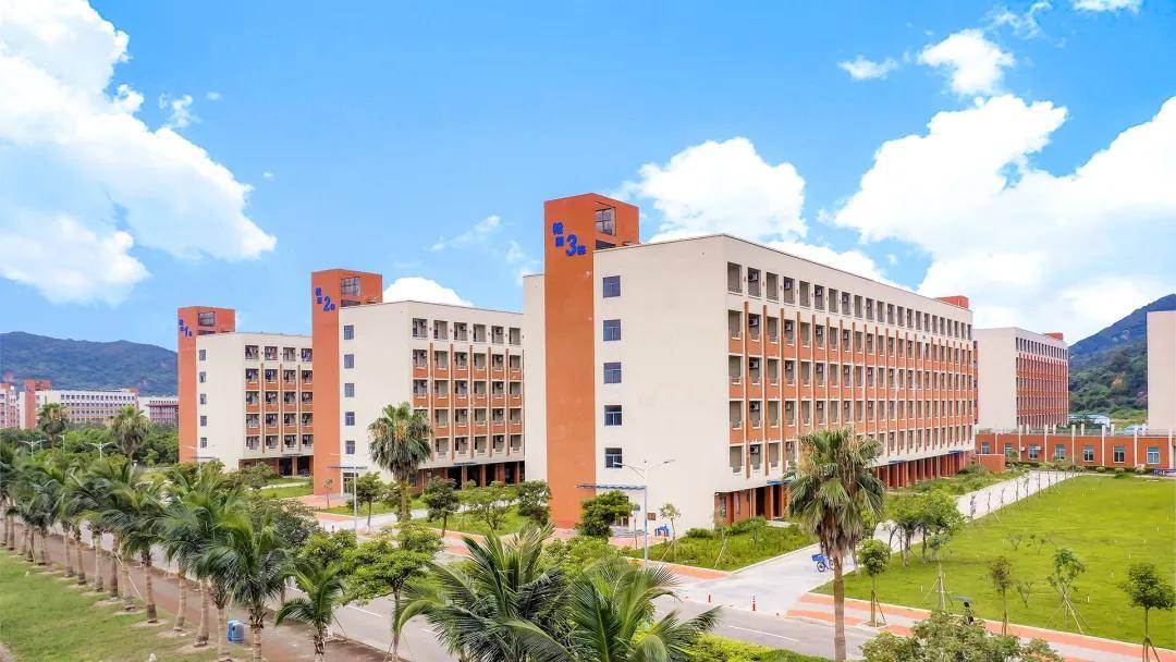 广东石油化工学院是本a还是本b 78e063049e144e848d1e2dd8fd21ad7a.jpeg