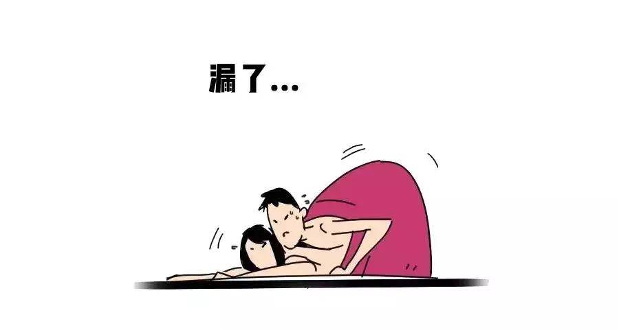 什么叫紧急折磨 87b0ed8a4cff42e8b7ce28c5615d3c23.jpeg