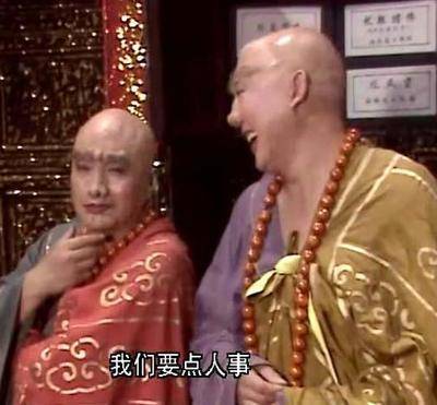 唐僧|唐僧最神秘的大师兄是谁？在灵山曾刁难他取经？