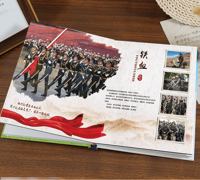 [05]如何制作退伍军人赠言-纪念册-通讯录相册-道和