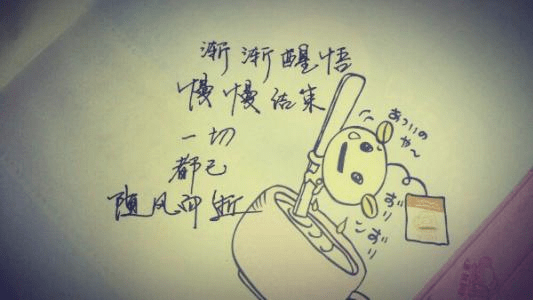 d82640928a3f4b92acf2bbf10ac86ccd.png