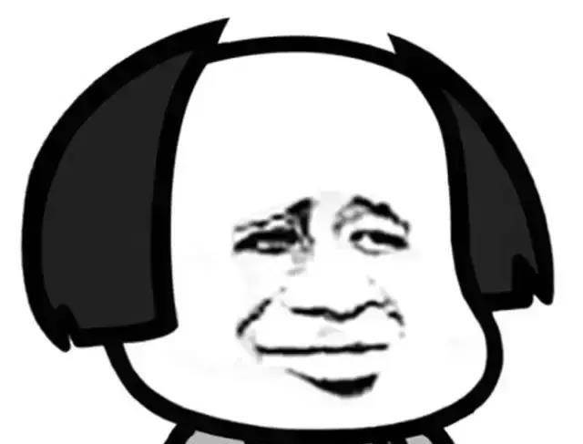 说啥都对的人 daf94eb0c4fc476ea5705a36127eba4c.jpeg