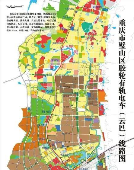 重庆市2020年8月GDP_重庆市地图(3)