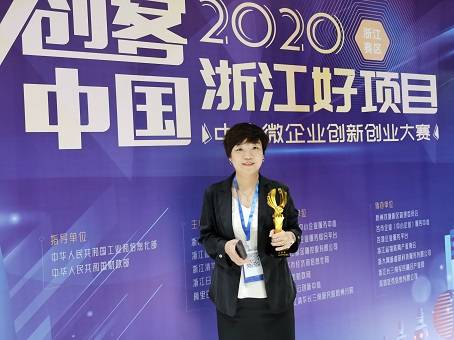 2020年浙江第二季度G_2020年浙江大学学生证