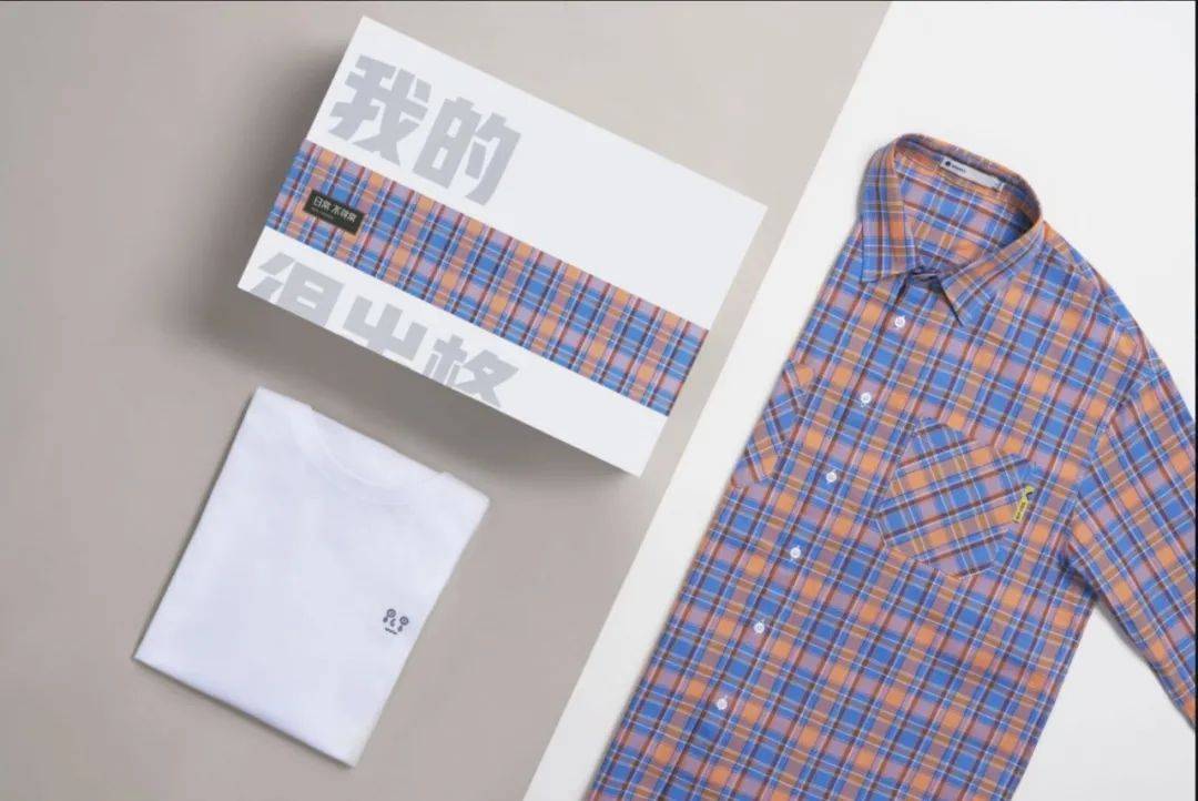 服饰|用20个基础单品搞定你的秋冬衣柜？太上头！