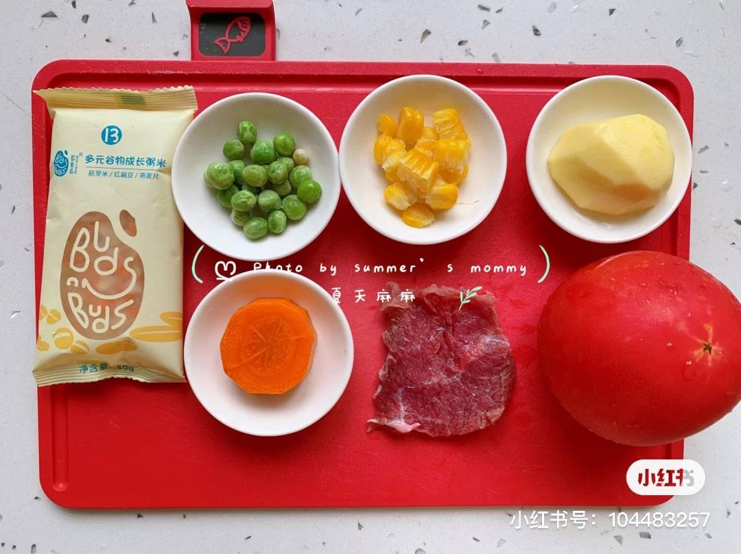 沙拉蛋|红烧牛肉盖浇饭、杂蔬小饼、沙拉蛋