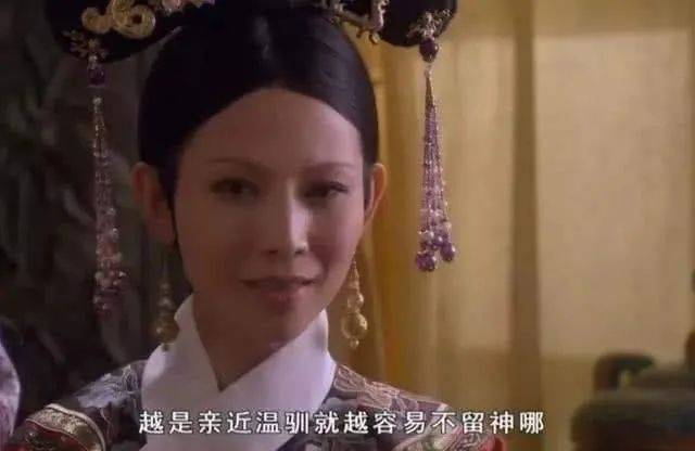 “500万的房都买了，却为5块钱的挂钩吵到离婚”