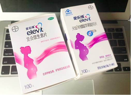 奚梦瑶|说生过孩子都没人信!奚梦瑶产后复工首秀:你美成这样